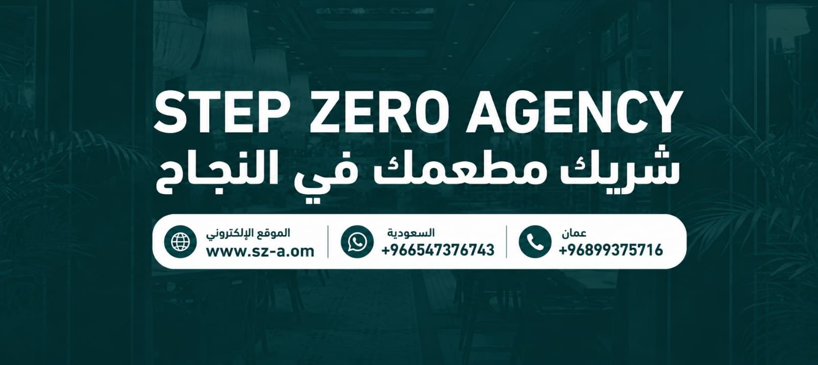 WhatsApp Image 2026-05-08 at 15.51.37